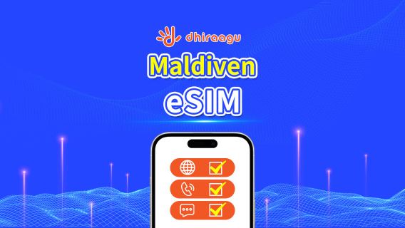 Maldiven Dhiraagu 5G eSIM | Datapakket | Oproepen + Lokale Nummers | Keuze van 10-30 Dagen | Kalenderdag Facturering | QR Code