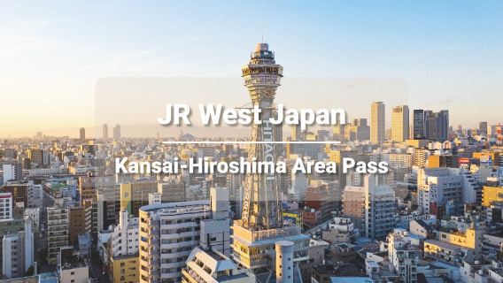 [Offizielles Ticket] JR PASS Kansai & Hiroshima Area Rail Pass 5 Tage (E-Ticket)
