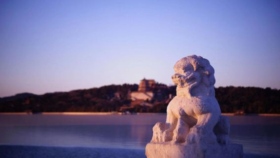 A one-day tour of the Summer Palace, the royal gardens of Beijing, and the folk calligraphy experience in the hutongs.