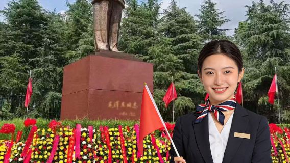 上門接送●15人小團韶山一日遊毛澤東故居+紀念館+劉少奇故里