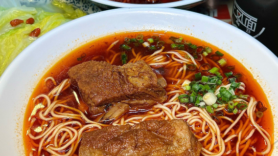 지하철 체험 + 청두 현지 특색 면식당 반나절 투어