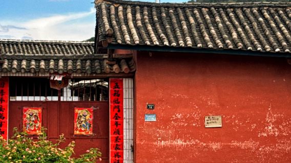 Tour 1 ngày Bảo tàng Xây dựng Tam Tuyến Trung Quốc + Di Sa Lạp + Chùa Ngọc Phật tại Phàn Chi Hoa, Tứ Xuyên với dịch vụ tiếng Anh