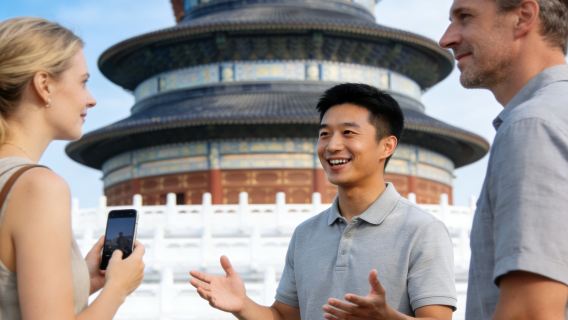 Explore Beijing Privately: From Temple of Heaven to Tian'anmen Square and Forbidden City