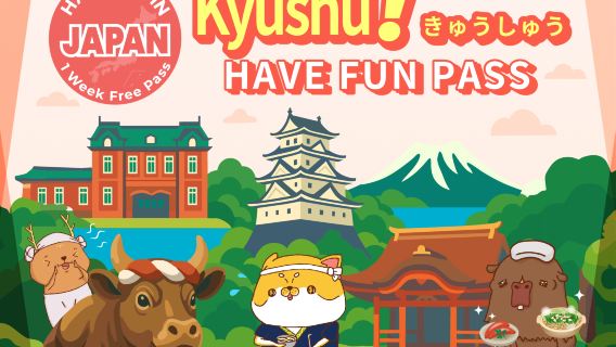 บัตรท่องเที่ยวคิวชู 1 Week Free Pass|สนุกสนานในคิวชู|ตั๋วเดินทางทั่วเมืองคิวชู