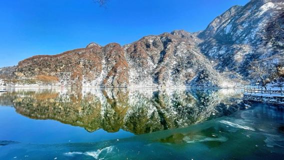假期特惠|西安·翠華山一日遊【市區出發◆純玩賞景】