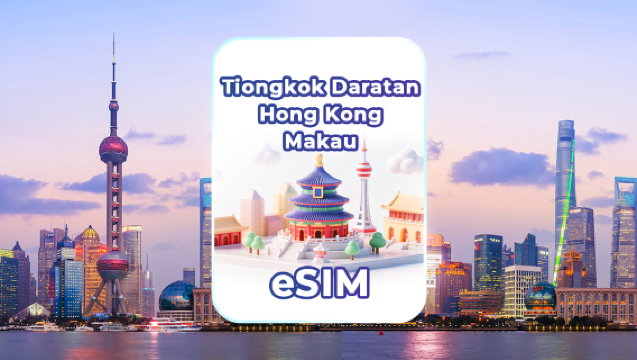 eSIM 4G/5G Tiongkok Daratan/Hong Kong/Makau | Paket harian/Paket data total | Penagihan per hari kalender | Kode QR