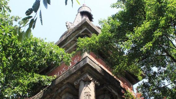 [Rena nöjesresor] Chongqing City Walk - stadsversion | Inklusive lokal guide