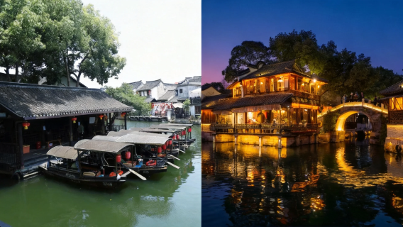 Cidade Antiga de Xitang + Xizha de Wuzhen | Carro privativo para pequenos grupos | Passeio de um dia