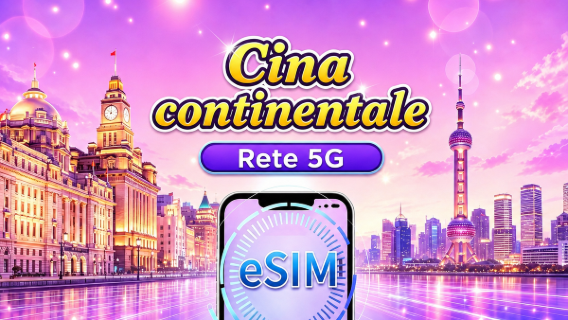 eSIM 5G Cina continentale | Supporta Google Maps / ChatGPT | Piani dati giornalieri/totali | Fatturazione 24 ore | 1–365 giorni | Codice QR