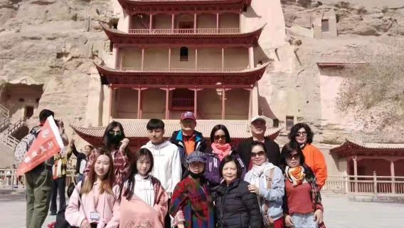 敦煌旅行服務