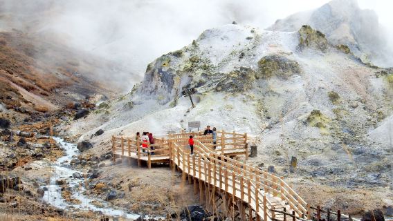 Lawatan Sehari Noboribetsu + Tasik Toya dengan Mata Air Panas Semula Jadi, Hokkaido: Sewaan Peribadi Berbahasa Cina | Itinerari Boleh Disesuaikan