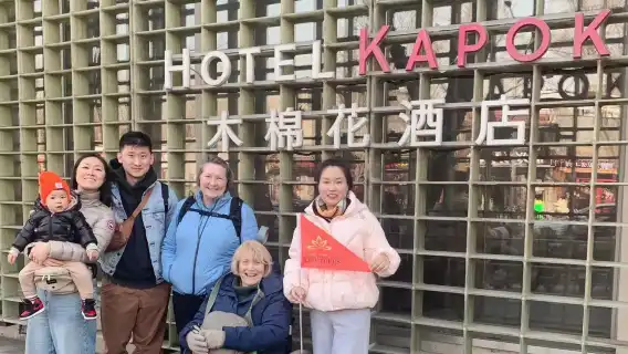 天安門廣場與紫禁城探索半日多日遊