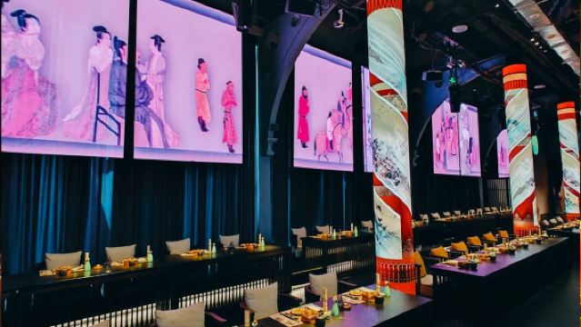 청두 고대 체험형 한(漢) 문화 테마 디너쇼 '촉연부'