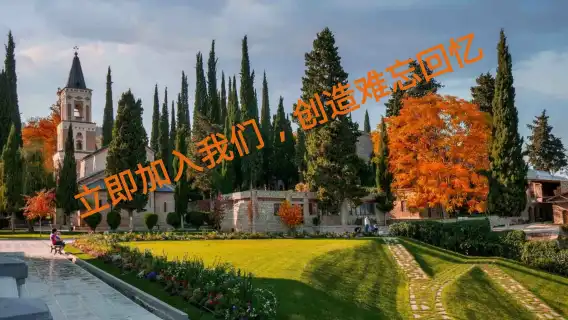 GeorgiaKakhetiSighnaghiComplex1-day Tour