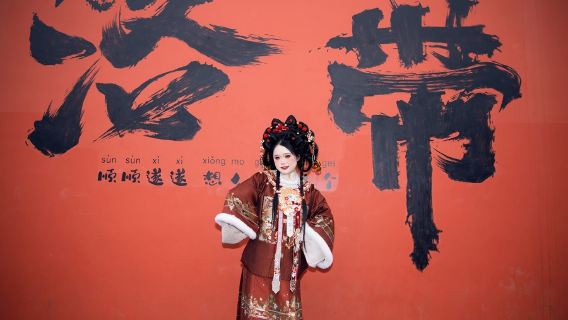成都旅行攝影
