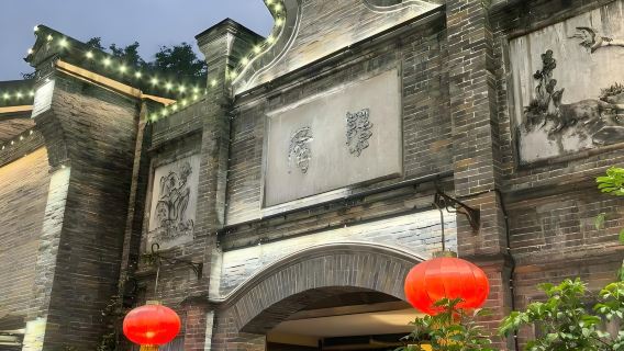 Chengdu Wuhou Temple + Jinli Ancient Street + Kuanzhai Alley + Chunxi Road Taikoo Li one-day tour