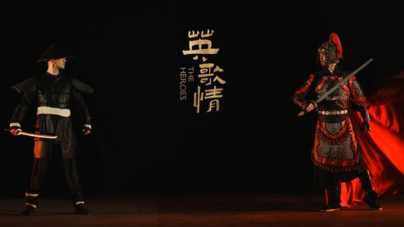 揭陽日遊