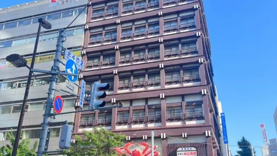 Sapporo