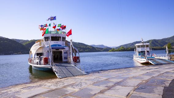 [남이섬+프랑스 마을+이탈리아 마을+레일바이크] 소규모 단체 당일 치기 여행