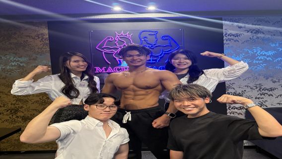 Macho Macho MIX Kyoto - All-You-Can-Drink Package (Choose 1 Dining Voucher)