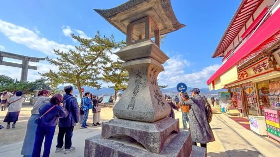 Gita di un giorno a Hiroshima e Miyajima con il santuario di Itsukushima