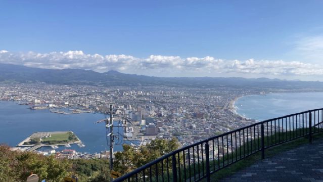 Sapporo - Otaru Kitaichi Glass Museum - Mount Tengu [Hokkaido Private Car Tour, Customizable Itinerary]