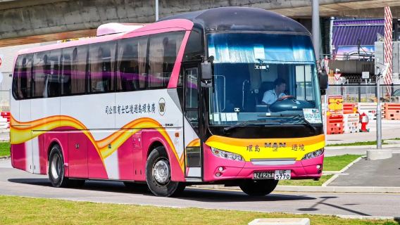 bus bus pulang pergi sekali sekali jalan dari Pelabuhan Teluk Shenzhen ke Hong Kong Disneyland