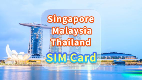 [Singapore, Malaysia and Thailand] 4G Internet Card | CMI | High-speed SIM Card | Number of Optional Days | Insert the card and use it | Self-pickup at Hong Kong Airport