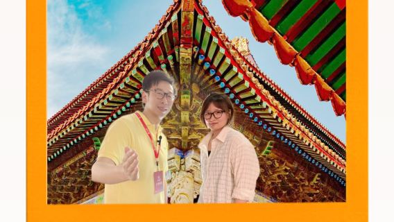 【冬季特惠】孔廟+孔府+孔林一日遊+可接高鐵@大笙說曲阜三孔