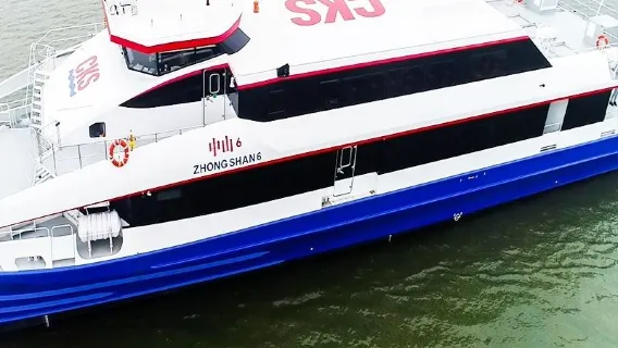 中山港（新中山客運口岸）碼頭至香港尖沙咀海港城//中港城碼頭單程/來回船票，高速客輪直達