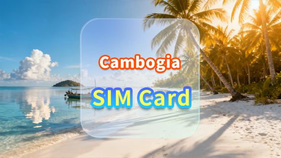 Scheda SIM 4G Cambogia | CMI | Scheda SIM dati ad alta velocità | Giorni disponibili | Plug and Play | Prelievo dall'aeroporto di Hong Kong