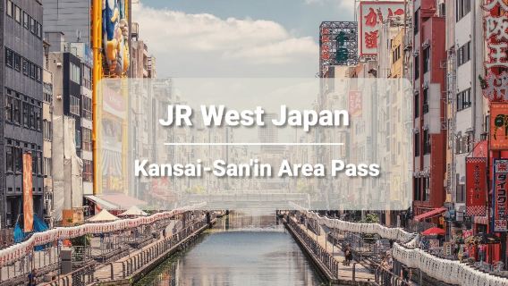 JR PASS Khu vực Kansai & Sanin vé đi lại bằng tàu hỏa 7 ngày (vé điện tử)