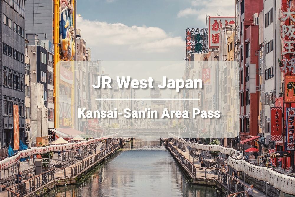 JR Kansai & San'in Area Pass 7-Day (e-ticket)
