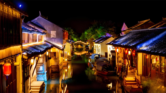 Suzhou English Small-Group Night Tour: Zhouzhuang Water Town