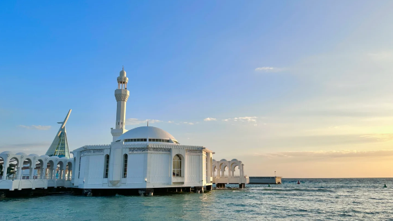 Tour privado por los alrededores de Yeda en Arabia Saudita - Ciudad Vieja de Balad, Mezquita Flotante y Museo