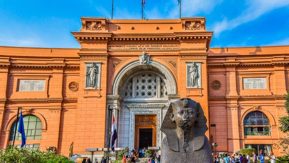 พิพิธภัณฑ์อียิปต์แห่งชาติ ไคโรคอปติก และพิพิธภัณฑ์คอปติก