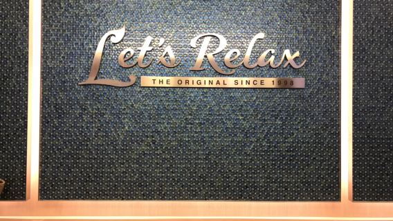 Let's Relax Spaマッサージ体験(パタヤ・ターミナル21店)