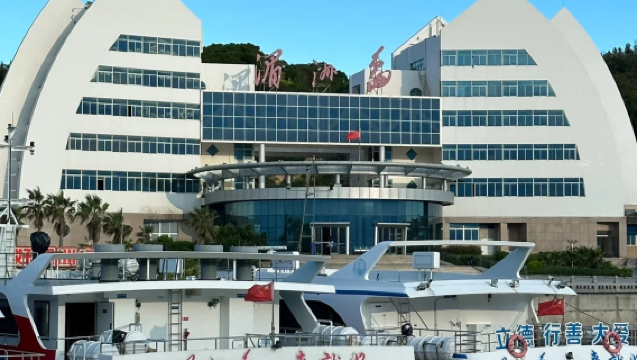 Lawatan sehari ke Pulau Meizhou, Putian dari Quanzhou [Termasuk tiket kapal + penerangan berpandu pemandu pelancong + lawatan peribadi]