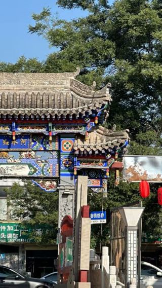甘南一日遊八方十三巷 -拉卜楞寺 桑科草原