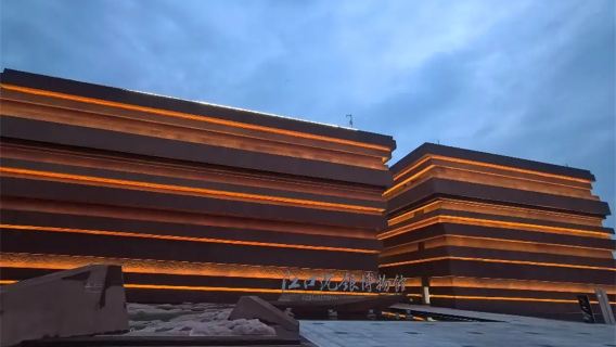 Lawatan setengah hari ke Muzium Jiangkou Chenyin [Penerangan berpandu oleh pakar selama 1.5 jam] Pilihan sesi pagi/petang