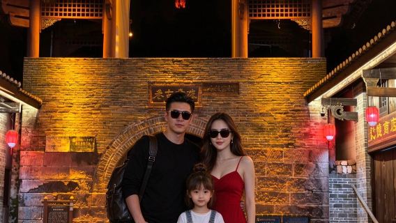 Lawatan sehari sewaan peribadi Shaoguan Nanxiong | Lorong Purba Zhuji + Puncak Maozi dan lain-lain, perjalanan kumpulan bebas boleh disesuaikan