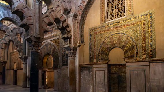 Sepanyol Seville - Tapak Arkeologi Bandar Lama Cordoba - Sewaan peribadi (Bahasa Cina) - Nikmati sepenuhnya