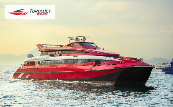 TURBOJET Bootticket - Enkele reis economie klasse dubbele korting (Macau Taipa Terminal naar Hongkong Sheung Wan Terminal) E-ticket dagvaart
