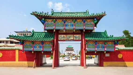 Ulaanbaatar Signature Tour – Mongolia's Capital in One Day