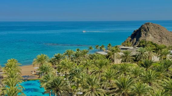 ทัวร์ 1 วัน หลวงโอมาน โรงอุปรากรหลวง และป้อมมุตระห์ พร้อมบริการภาษาอังกฤษและภาษาจีน