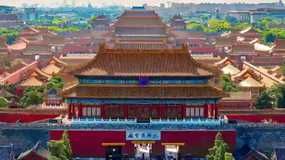 【百年特展】北京故宮博物院+午門「百年守護」特展一日遊含預約