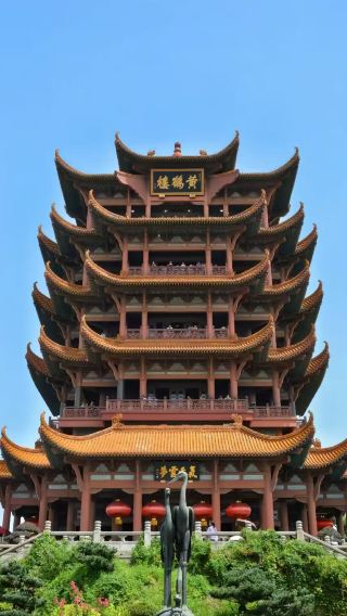 Yellow Crane Tower - Yangtze River Bridge - East Lake Scenic Area - Han Street 1-day Tour (Bilingual Service/Multiple Vehicle Types Available)