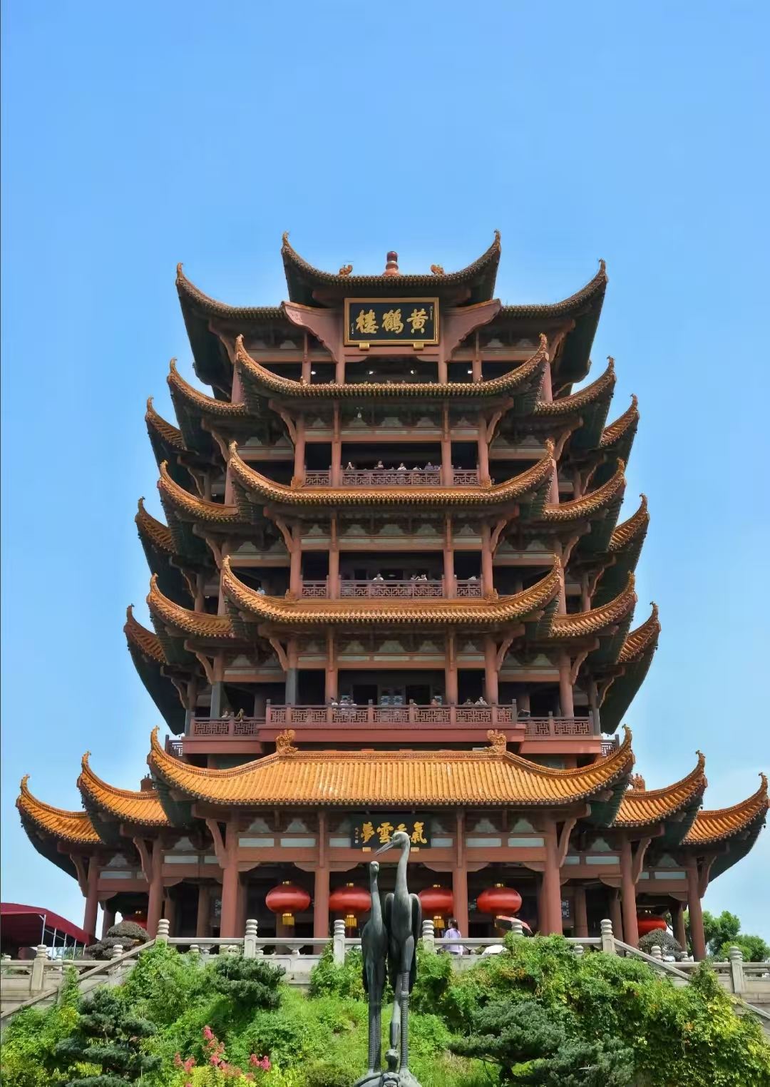 Tour di un giorno alla Torre della Gru Gialla, Ponte dello Yangtze, Lago Orientale e Han Street (servizio in cinese e inglese/multiple tipologie di veicolo disponibili)