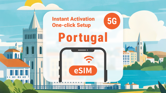 Portugal 5G eSIM | Meerdere netwerken | 1–30 dagen | Directe QR-code