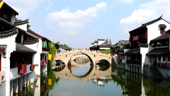TongxiangTours